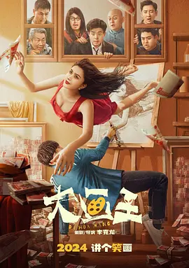 亚洲精品一区二区三区美女