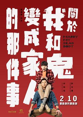 在线成人福利