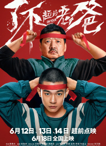 国产伦在线